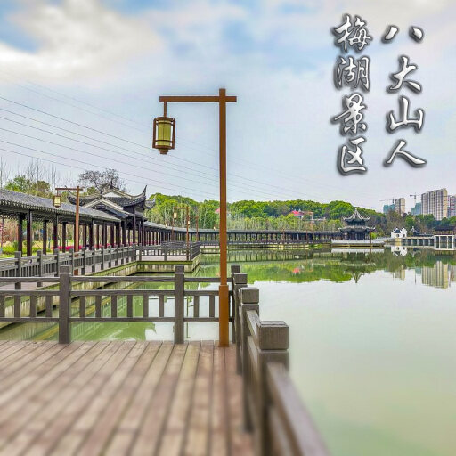 双城怎样与 720 全景团队保持良好的沟通？